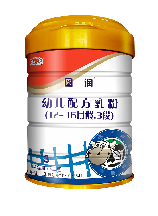 304am永利集团·(中国)有限公司官网