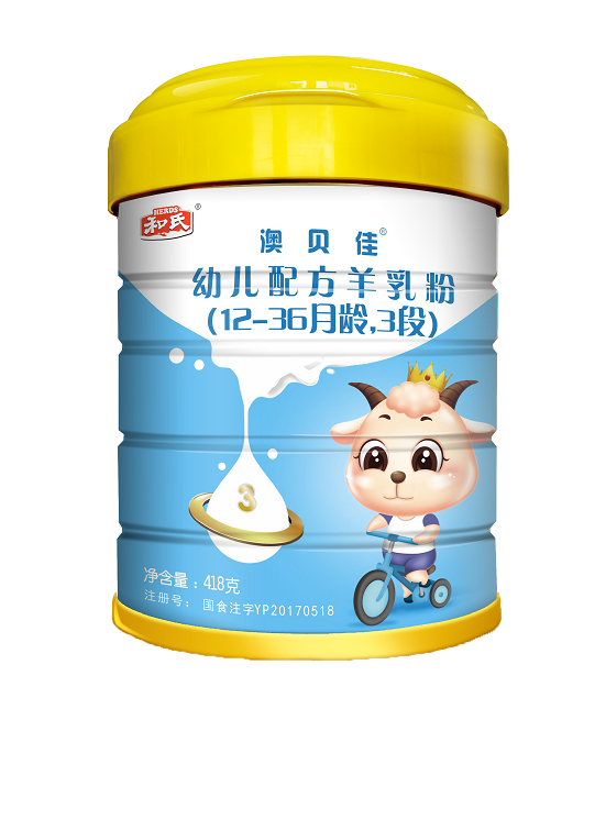 304am永利集团·(中国)有限公司官网