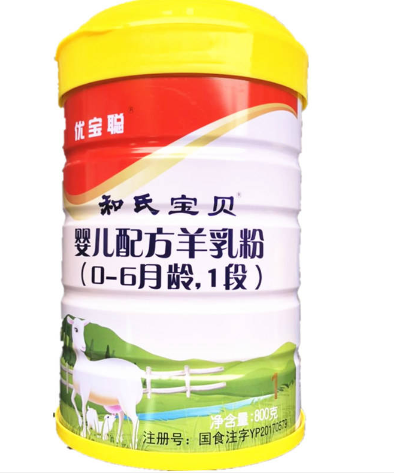 304am永利集团·(中国)有限公司官网
