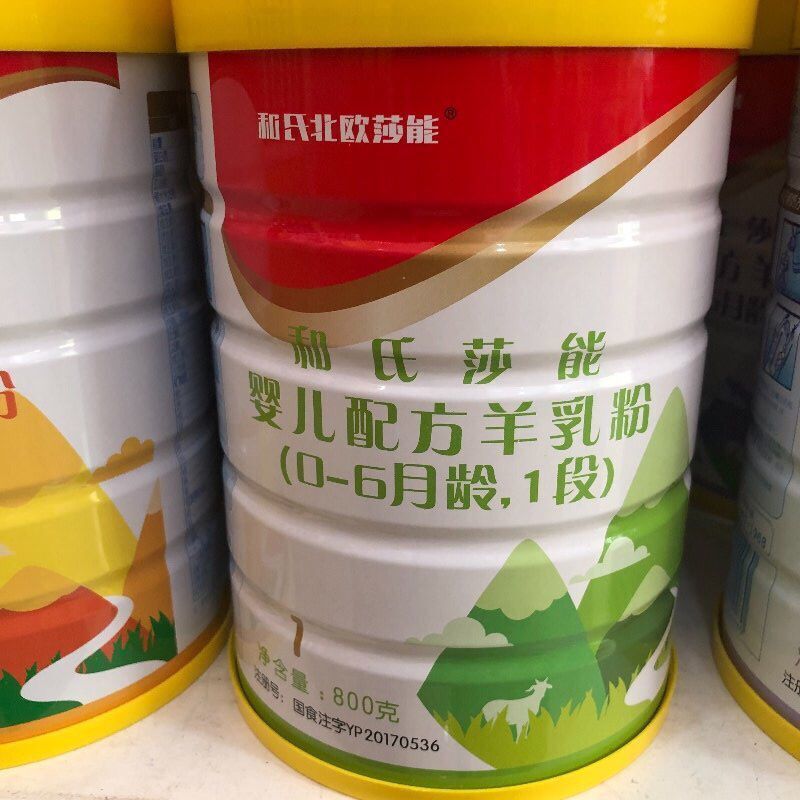 304am永利集团·(中国)有限公司官网