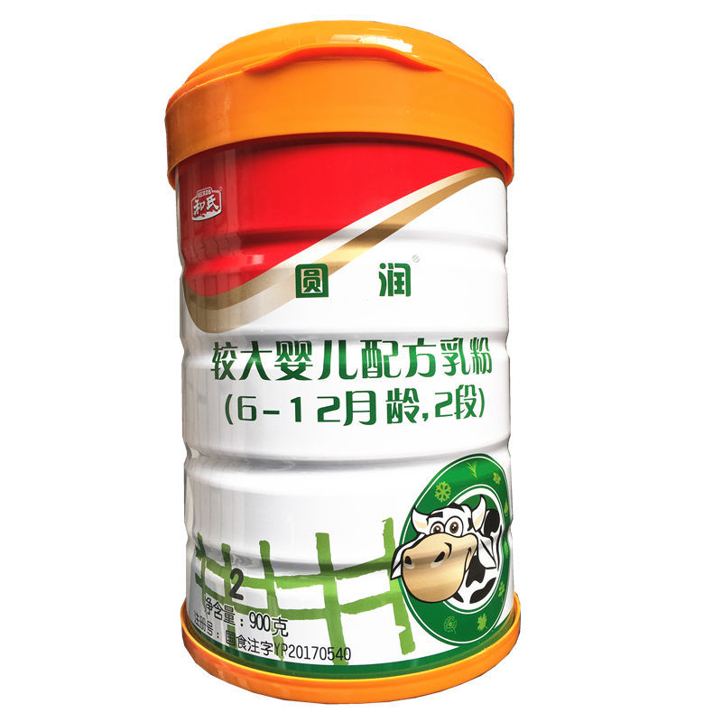 304am永利集团·(中国)有限公司官网