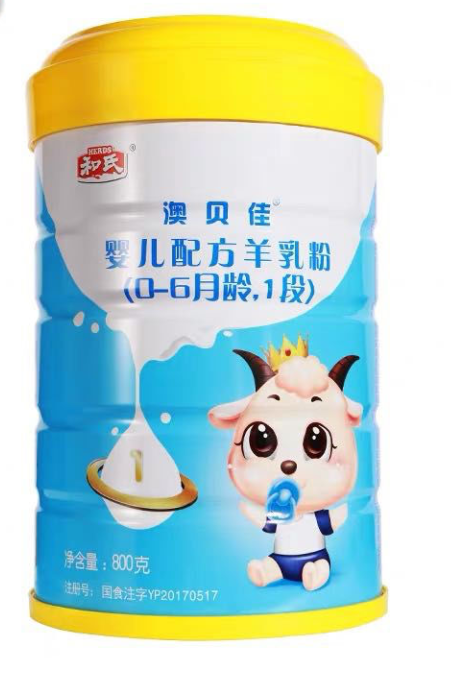 304am永利集团·(中国)有限公司官网