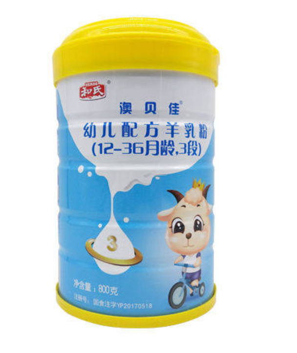 304am永利集团·(中国)有限公司官网