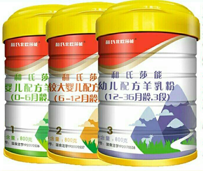 304am永利集团·(中国)有限公司官网