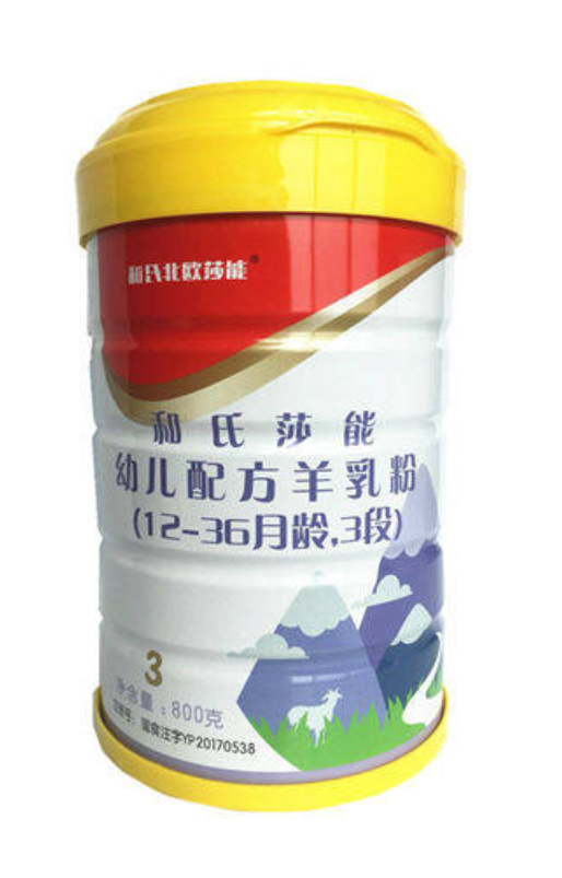 304am永利集团·(中国)有限公司官网