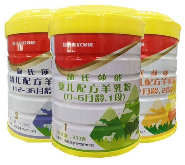 304am永利集团·(中国)有限公司官网
