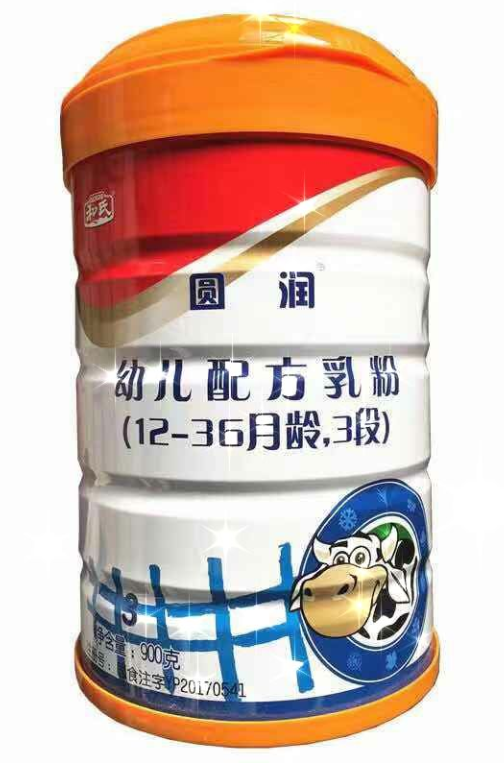 304am永利集团·(中国)有限公司官网