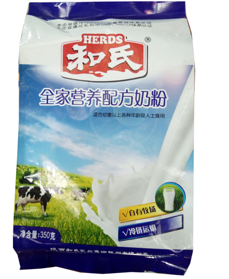 304am永利集团·(中国)有限公司官网