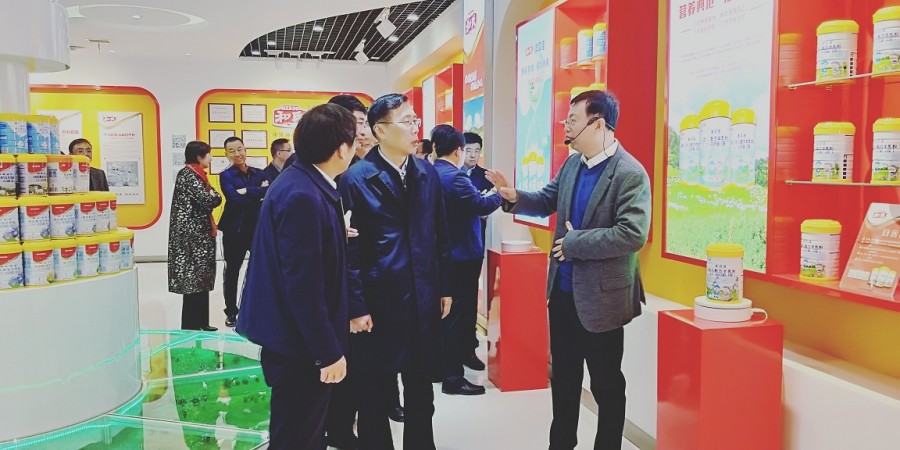 304am永利集团·(中国)有限公司官网