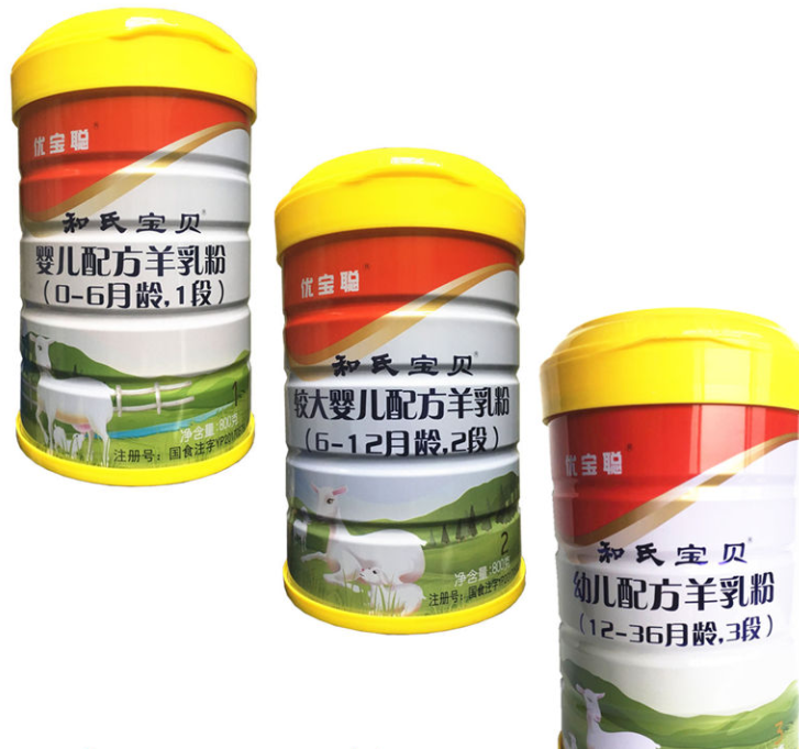 304am永利集团·(中国)有限公司官网