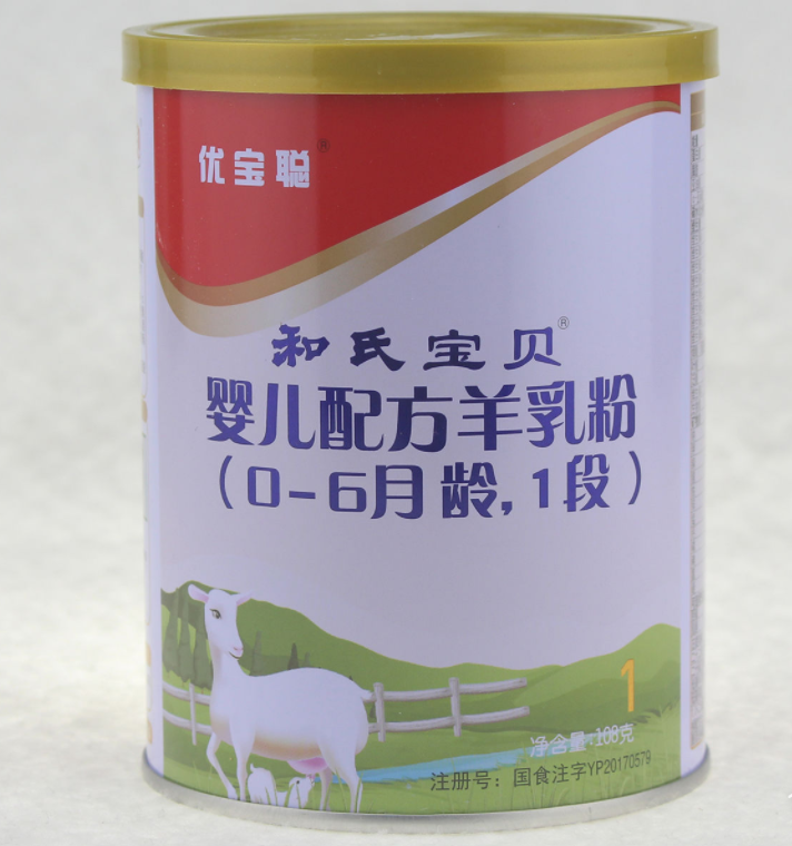 304am永利集团·(中国)有限公司官网