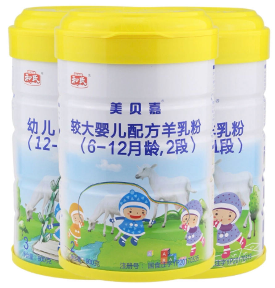 304am永利集团·(中国)有限公司官网