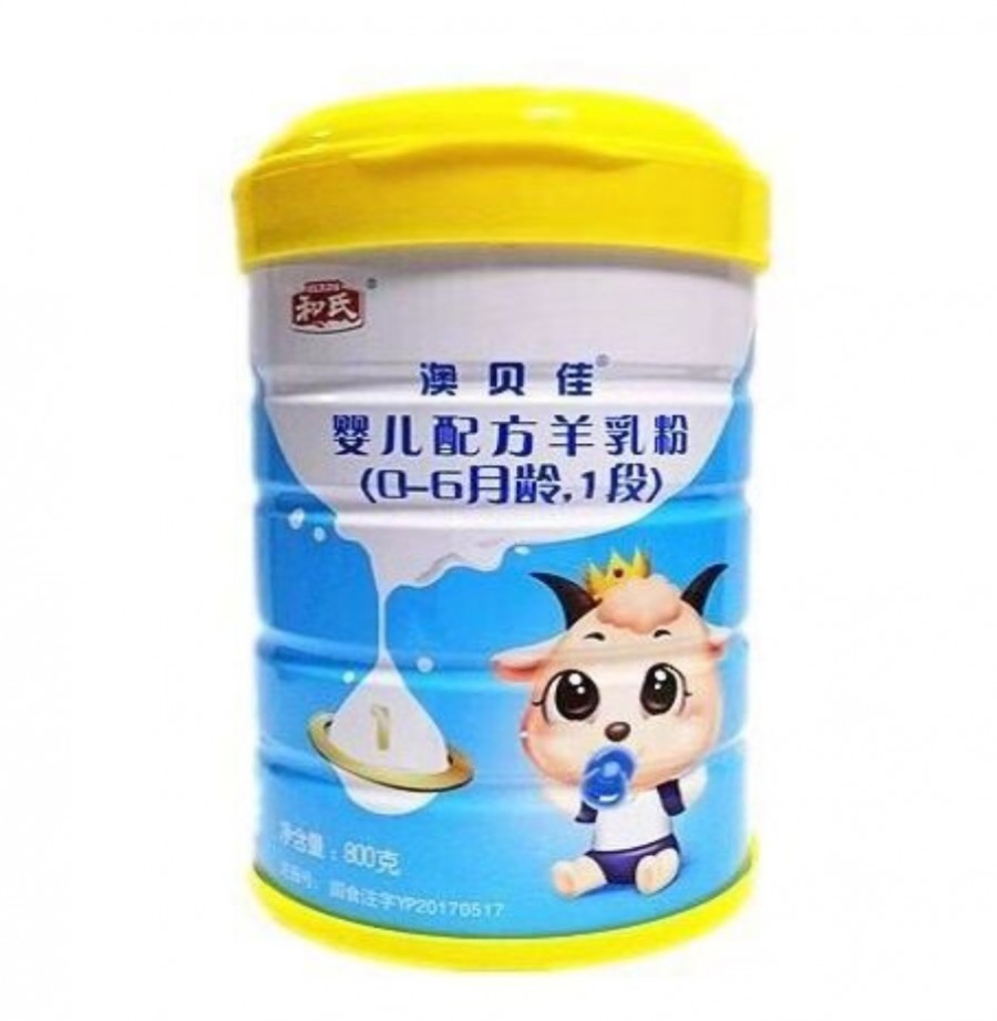 304am永利集团·(中国)有限公司官网