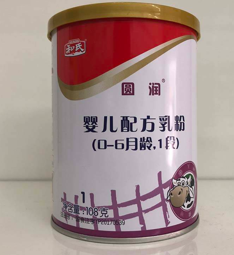 304am永利集团·(中国)有限公司官网
