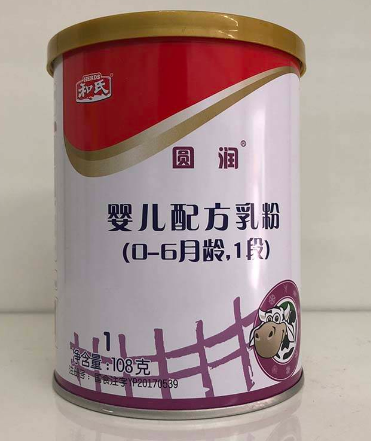 304am永利集团·(中国)有限公司官网