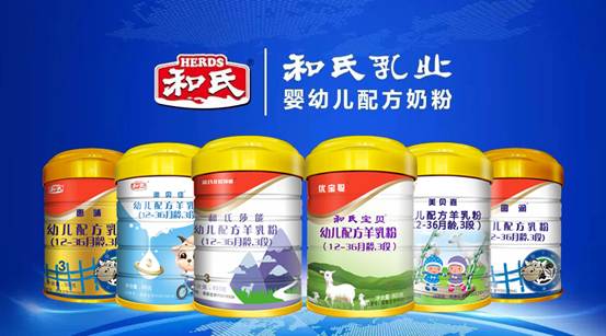 304am永利集团·(中国)有限公司官网
