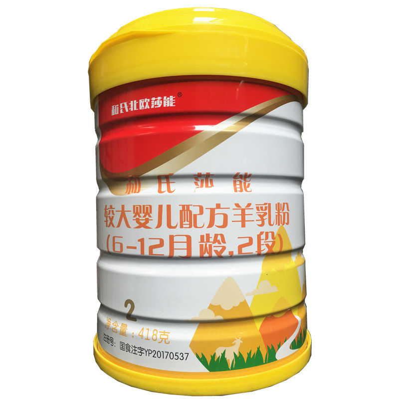 304am永利集团·(中国)有限公司官网