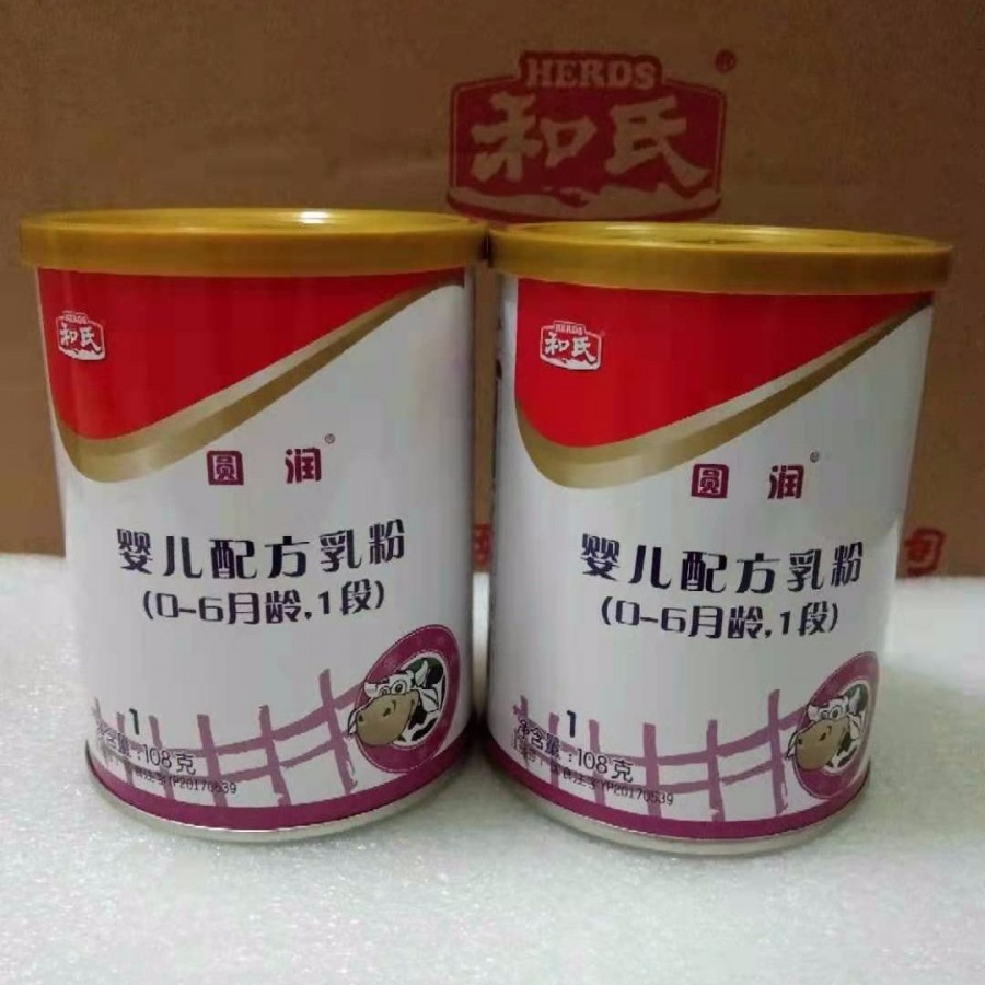 304am永利集团·(中国)有限公司官网
