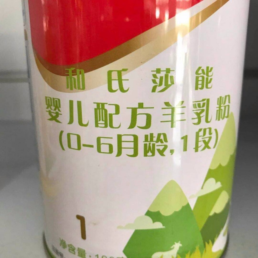 304am永利集团·(中国)有限公司官网