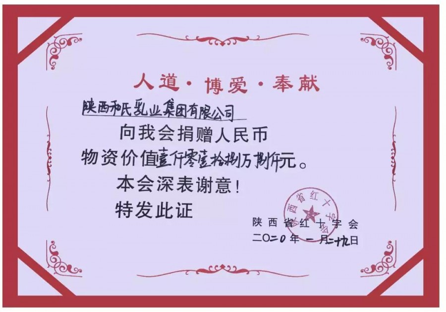 304am永利集团·(中国)有限公司官网