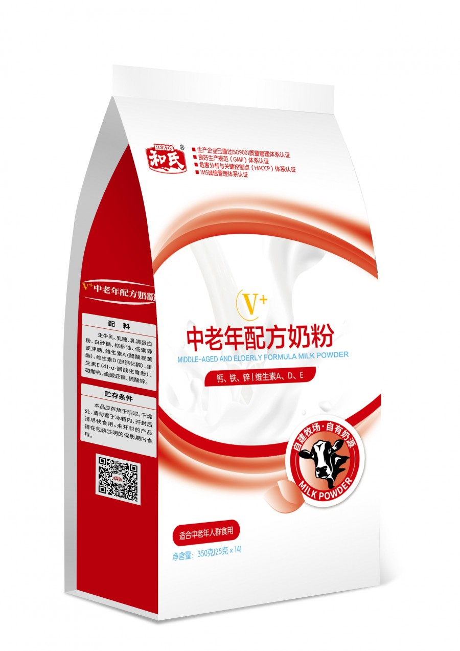 304am永利集团·(中国)有限公司官网