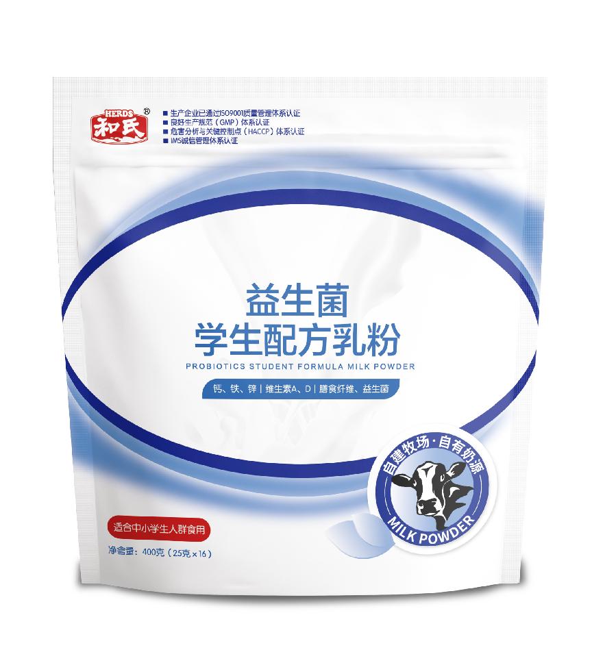 304am永利集团·(中国)有限公司官网