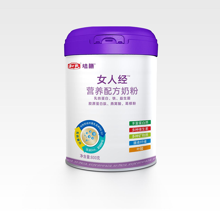 304am永利集团·(中国)有限公司官网