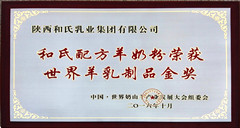 304am永利集团·(中国)有限公司官网