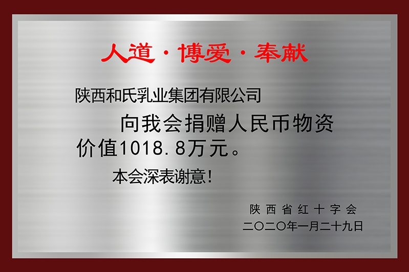 304am永利集团·(中国)有限公司官网