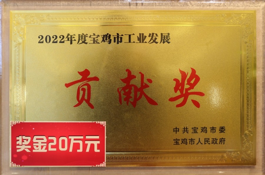 304am永利集团·(中国)有限公司官网