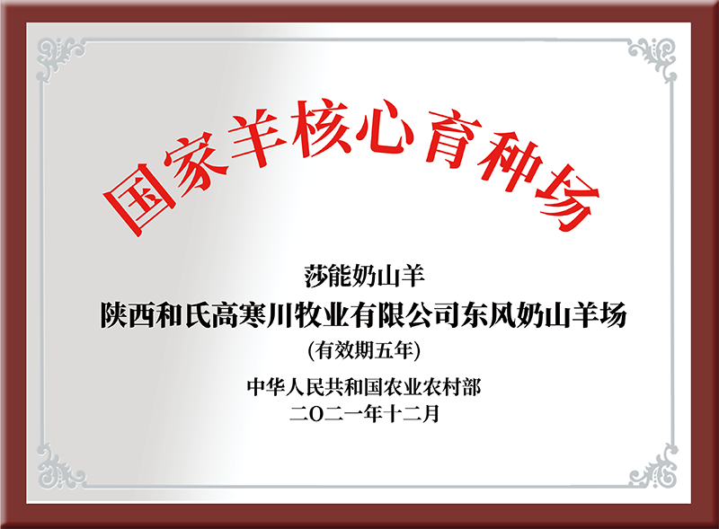 304am永利集团·(中国)有限公司官网