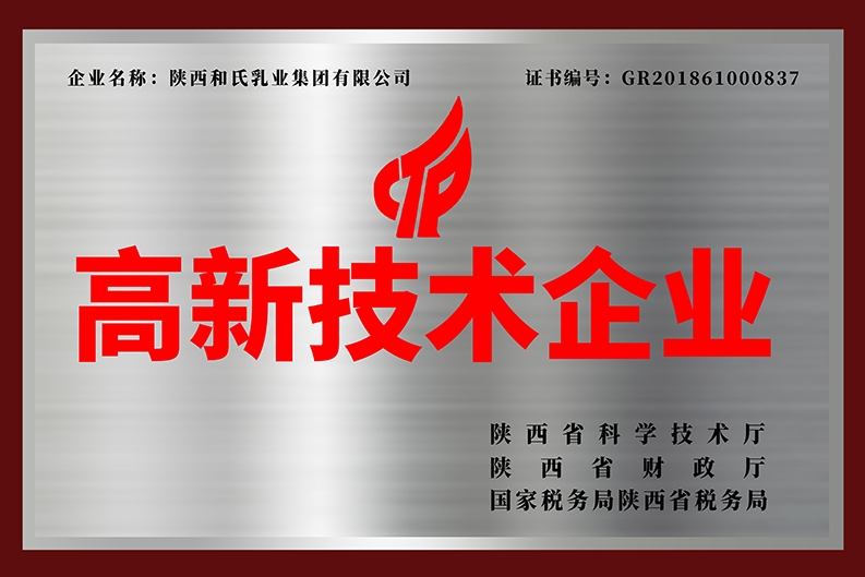 304am永利集团·(中国)有限公司官网