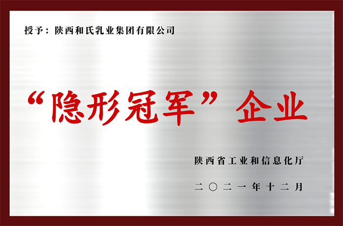 304am永利集团·(中国)有限公司官网