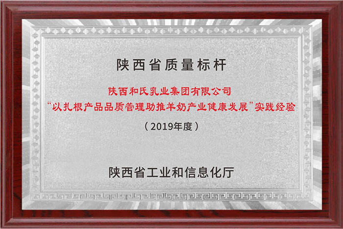 304am永利集团·(中国)有限公司官网
