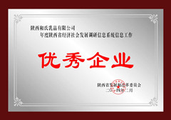304am永利集团·(中国)有限公司官网