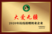 304am永利集团·(中国)有限公司官网