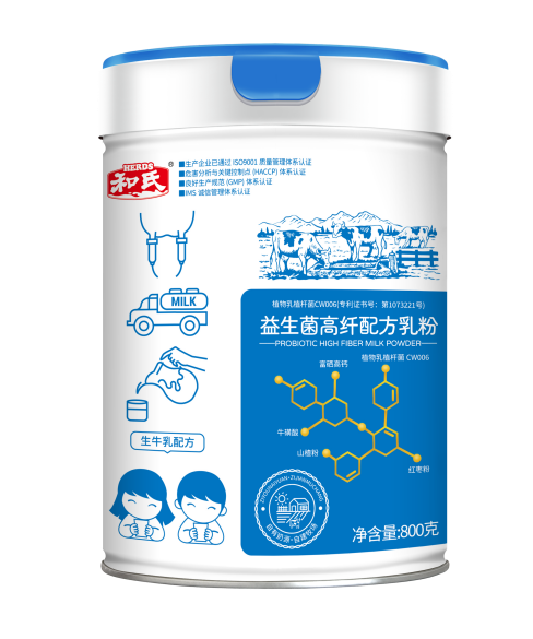 304am永利集团·(中国)有限公司官网