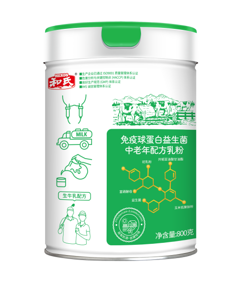 304am永利集团·(中国)有限公司官网