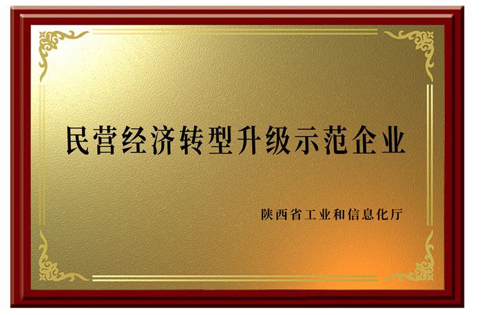 304am永利集团·(中国)有限公司官网