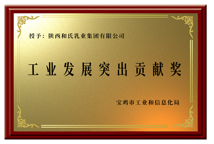 304am永利集团·(中国)有限公司官网