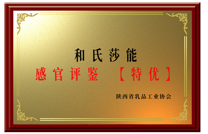 304am永利集团·(中国)有限公司官网