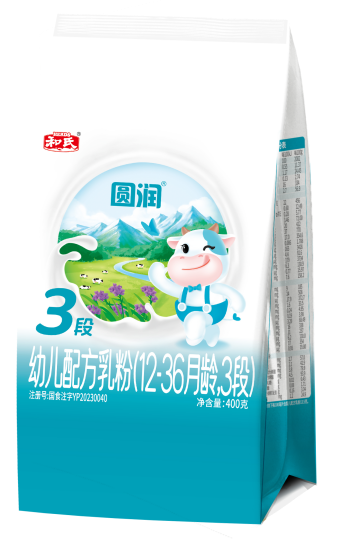 304am永利集团·(中国)有限公司官网