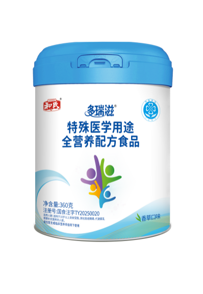 304am永利集团·(中国)有限公司官网