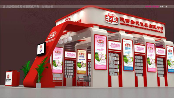 304am永利集团·(中国)有限公司官网