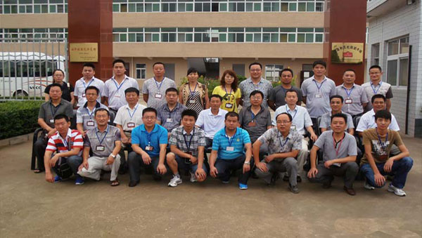 304am永利集团·(中国)有限公司官网