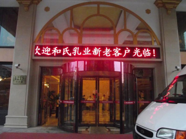 304am永利集团·(中国)有限公司官网
