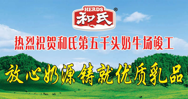 304am永利集团·(中国)有限公司官网