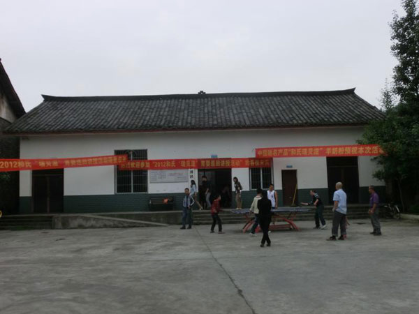 304am永利集团·(中国)有限公司官网