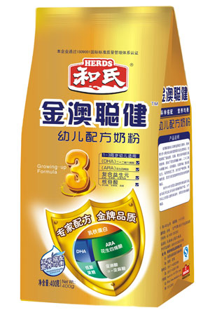 304am永利集团·(中国)有限公司官网
