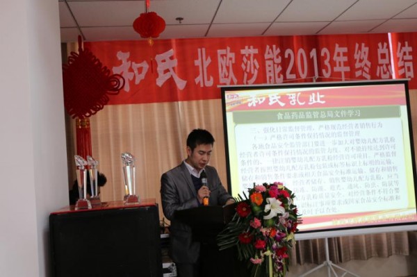 304am永利集团·(中国)有限公司官网